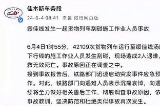 雷竞技官网是什么截图3